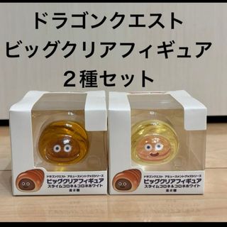 貴重】ドラゴンクエストⅦ ドラクエ7 フィギュア エデンの戦士たちの