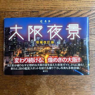 手づくりママキディ2～6歳11冊（約1万円分)春夏秋冬・子供服・洋裁