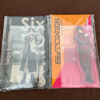 SixTONES - SixTONES ジェシーサインボールの通販 by ほわ's shop