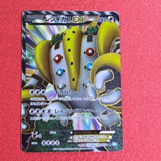 ポケモン - 希少 PSA 10 レックウザ ゴールド スター 色違い 067 ※鑑定