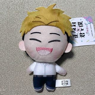 集英社 - ハイキュー!! みくじ 缶バッジ 北信介 制服の通販 by ソル's