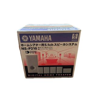 PIONEER - Pioneer ホームシアター XV-DV373 サラウンドシステムの通販