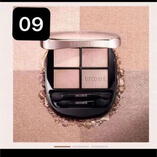 Dior - 557 ブラウンカシミア ディオールショウサンククルール アイ