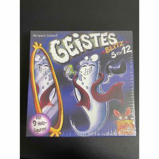 ボードゲーム】天空の城ラピュタ ティディス要塞 ツクダホビーの通販