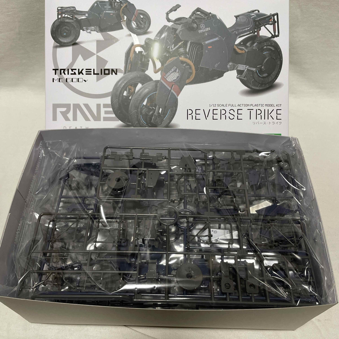 KOTOBUKIYA - デス・ストランディング リバース・トライクの通販 by