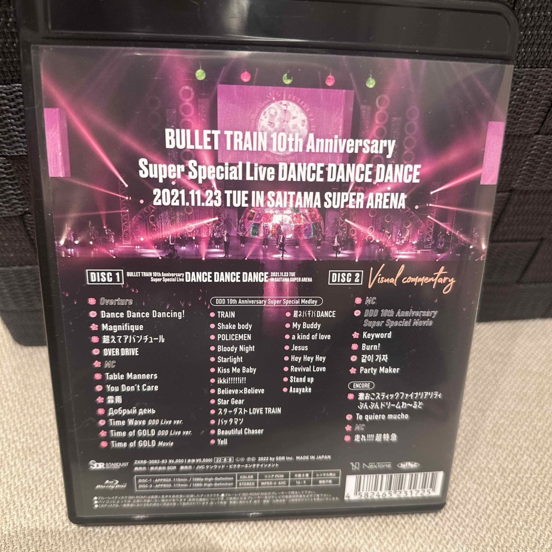 超特急 BluRayの通販 by r's shop｜ラクマ