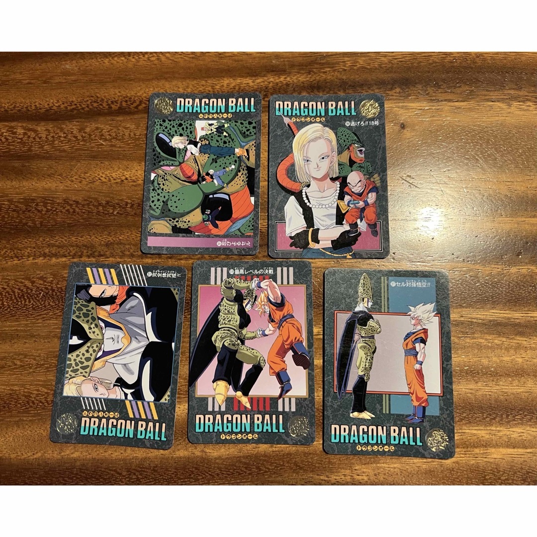 ドラゴンボール - ドラゴンボール カードダス ビジュアル