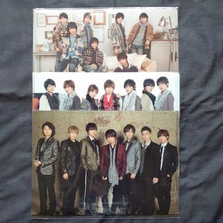 Kis-My-Ft2のフリマアイテム一覧