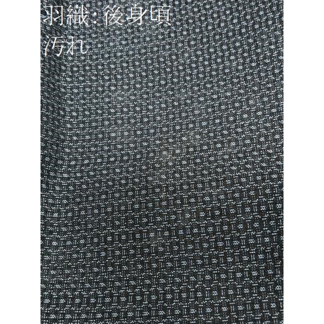 平和屋着物□男性 本場大島紬 アンサンブル 80亀甲 総詰め 正絹 逸品