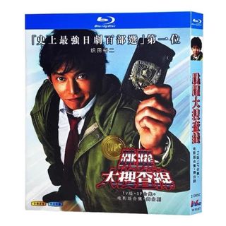 rd03523 サウスパーク無修正映画版R-15 中古DVDの通販 by スマイルRe