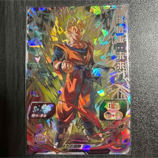 ドラゴンボール - アニメDBZ セル画 18号 17号の通販 by