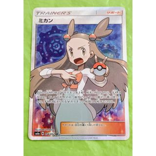 エヴァンゲリオン ウエハース 新劇場版 破 chap.5 SP02 レイの通販 by