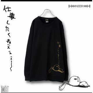 W)taps - WTAPS 242ATDT-CSM25 SIGN 03の通販 by シンジケート's shop