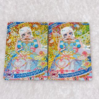 プリマジ アイプリの通販 by ひまこ's shop｜ラクマ