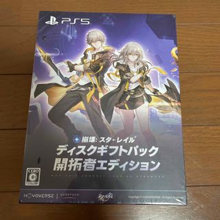PlayStation - PS 新世代ロボット戦記 ブレイブサーガの通販 by 久利