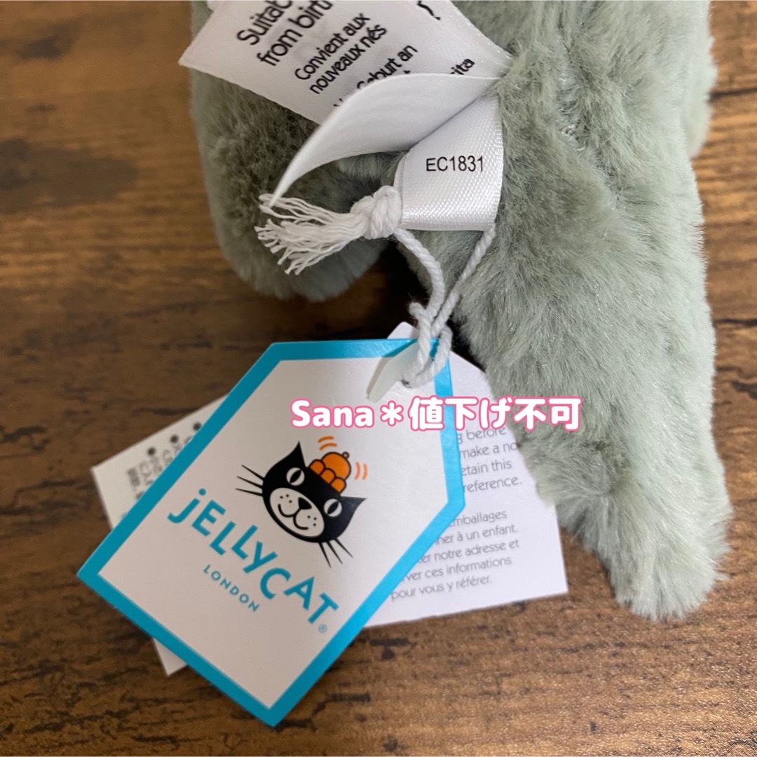 JELLY CAT - 新品 ジェリーキャット ブロントサウルス 恐竜 ぬいぐるみ