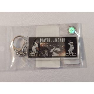 読売ジャイアンツ - GIANTS 坂本勇人プロデュースオードトワレ 香水