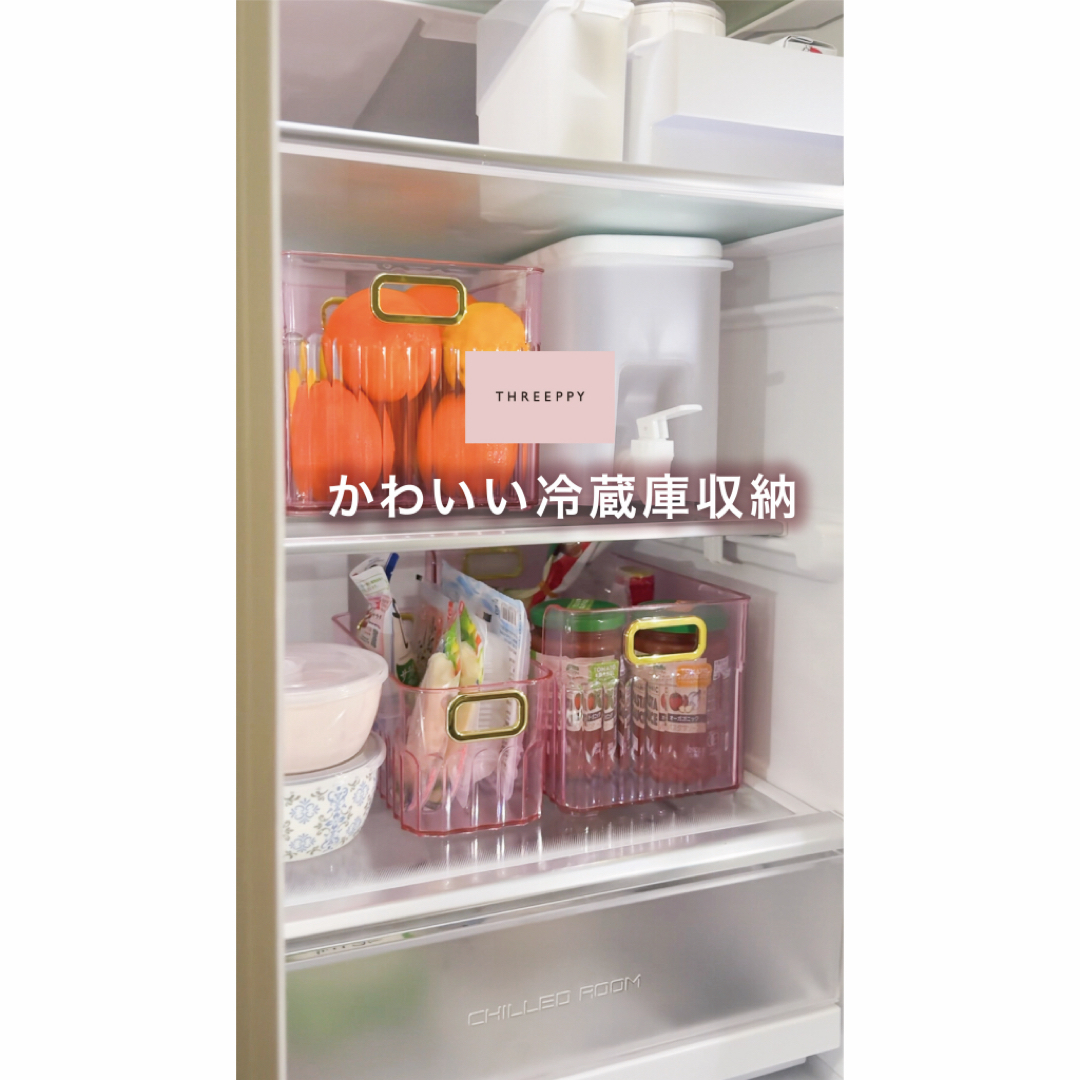 DAISO - スリーピー THREEPY 冷蔵庫用収納ケース クリア 5個の通販 by