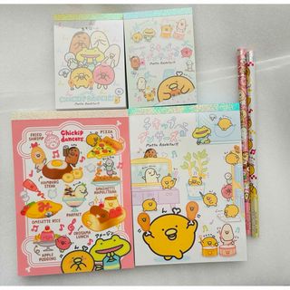 サンエックス - 平成レトロ メモセットの通販 by momo 売り切りセール