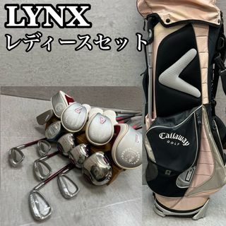 St.Andrews（クラブ）のフリマアイテム一覧