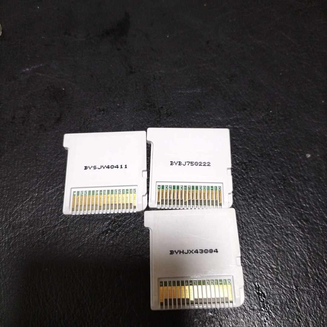 3dsソフト 妖怪ウォッチ3つ まとめ売り全て動作確認済み バラ売り不可