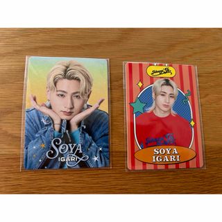 ジャニーズJr. - KEY TO LIT くっつきてれつ 井上瑞稀 ペンライト