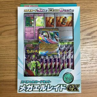 ポケモン - ポケモンカード ダークラッシュ bw 1ed 未開封パック 絶版