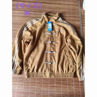 goa - goa スカジャンの通販 by Nene's shop｜ゴアならラクマ