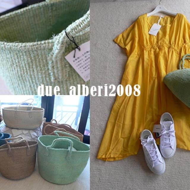 MARGARET HOWELL - MHL幻マーガレットハウエルサイザル麻カゴかご