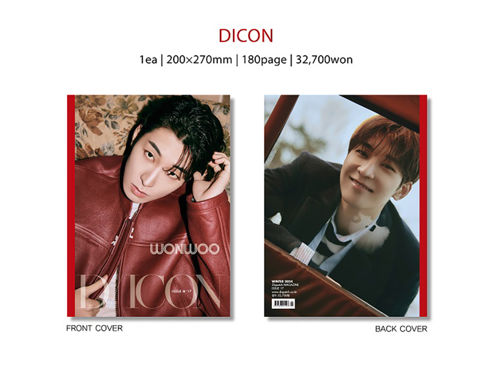 SEVENTEEN ジョンハン＆ウォヌ写真集！豪華購入特典付きキャンペーン