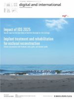 補綴臨床digital and international Vol.58 No.4 夏号 (発売日2025年07