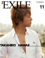 月刊EXILE 11月号 (発売日2012年09月27日) | 雑誌/定期購読の予約はFujisan