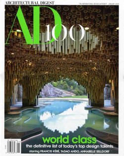ARCHITECTURAL DIGEST（アーキテクチュラル ダイジェスト）｜定期購読