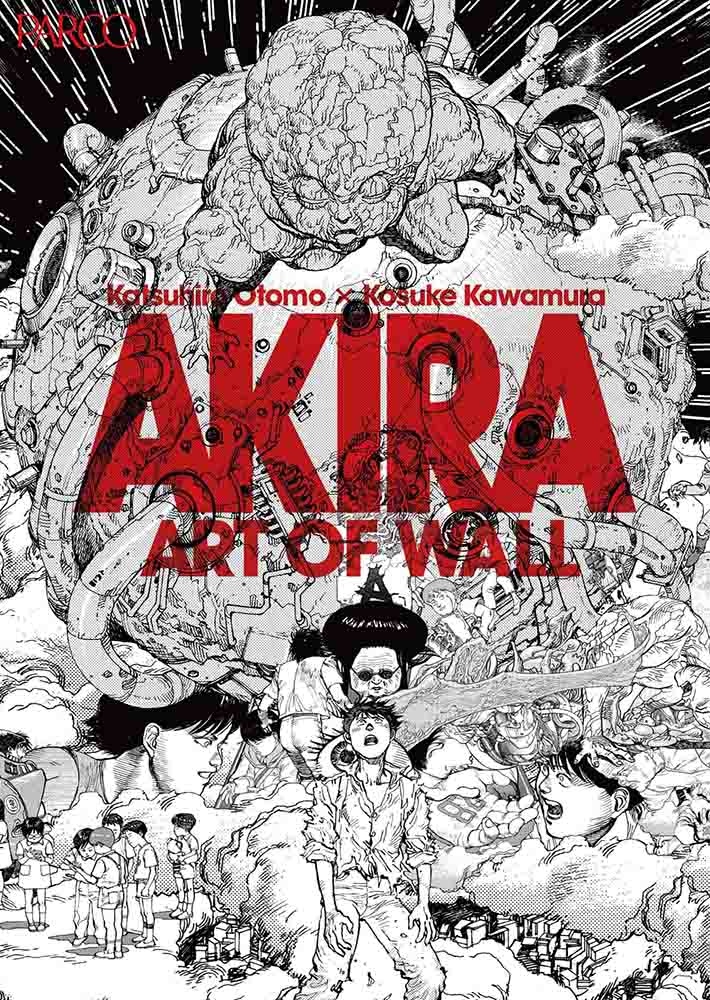 新生渋谷PARCOオープン 再構築された「AKIRA ART OF WALL」は必見