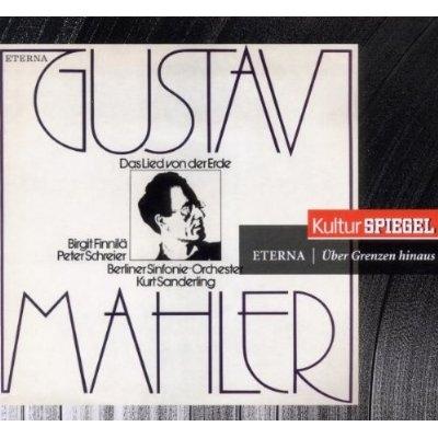 大地の歌 クルト・ザンデルリング＆ベルリン交響楽団、ビルギット