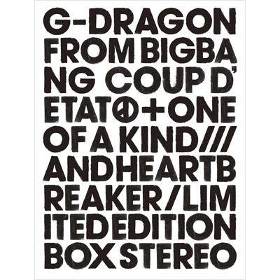 COUP D'ETAT [+ONE OF A KIND & HEARTBREAKER] (CD+DVD+PHOTO BOOK+