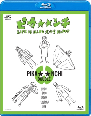 ピカンチ LIFE IS HARD だから HAPPY : ピカンチ | HMV&BOOKS online