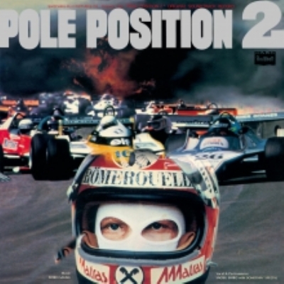 ポール・ポジション2 オリジナルサントラ盤 : 鷺巣詩郎 With Somethin