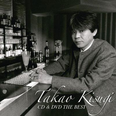 CD & DVD THE BEST::来生たかお : 来生たかお | HMV&BOOKS online