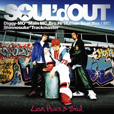 Love,Peace&Soul : SOUL'd OUT | HMV&BOOKS online - SECL-42