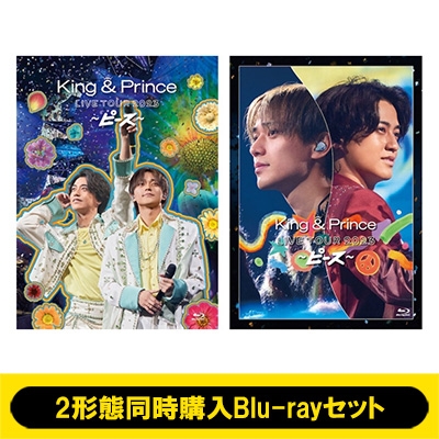 最終お値下げ】King & Prince キンプリ CD 14枚まとめ売り 最終お