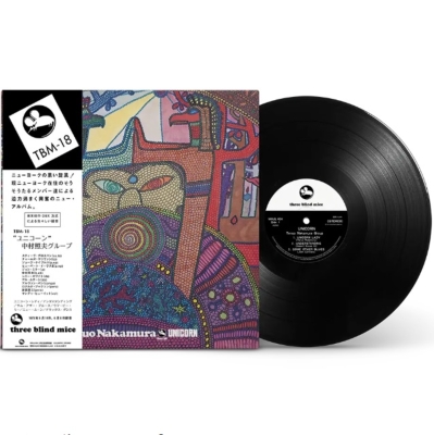 ユニコーン【完全生産限定盤】(帯付/180グラム重量盤レコード/TBM
