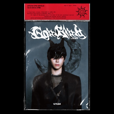 Go in Blind (月狼)【メンバーソロジャケット盤 -NICHOLAS -】(CD+α