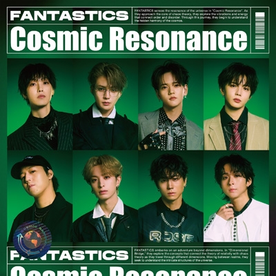 Cosmic Resonance : FANTASTICS from EXILE TRIBE | HMV&BOOKS online