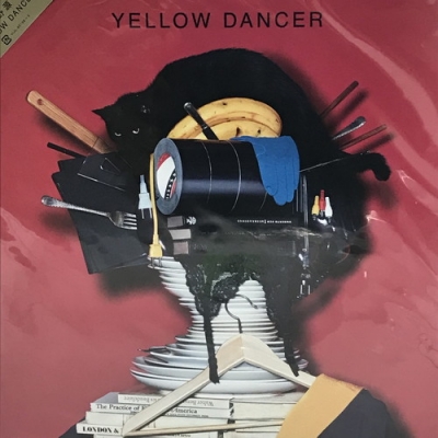 中古:盤質AB】 YELLOW DANCER【生産限定盤】(2枚組アナログレコード