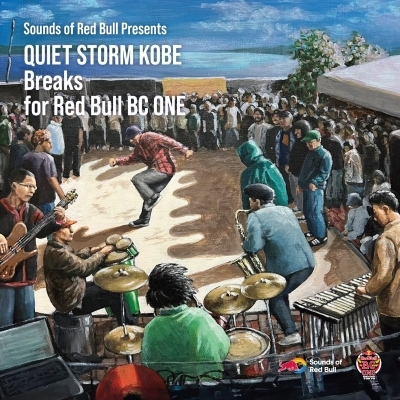 Sounds of Red Bull Presents -QUIET STORM KOBE for BC ONE 2025
