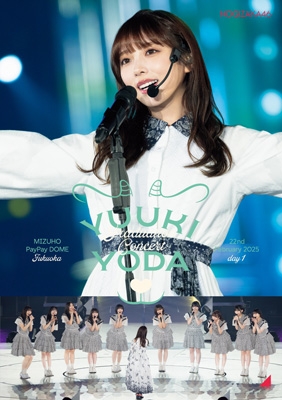 YUUKI YODA GRADUATION CONCERT DAY1 (2DVD) : 乃木坂46 | HMV&BOOKS