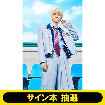 サイン本抽選：曽野舜太》M!LK 10th ANNIVERSARY PHOTOBOOK～パリ