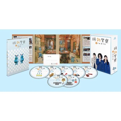 時効警察はじめました Blu-ray BOX : 時効警察 | HMV&BOOKS online