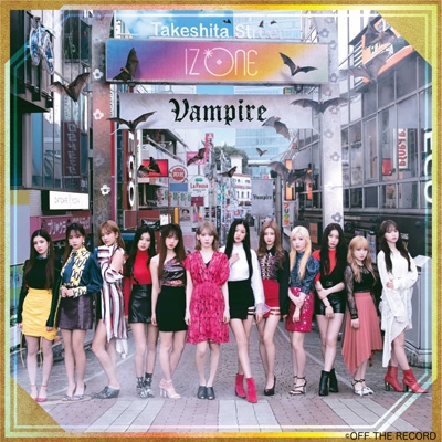 Vampire 【通常盤Type A】(+DVD) : IZ*ONE | HMV&BOOKS online - UPCH